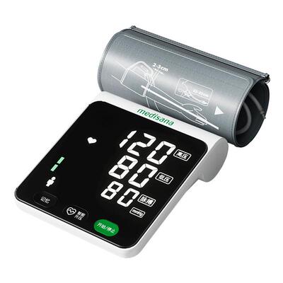 德国高精度血压计/测的准/语音款