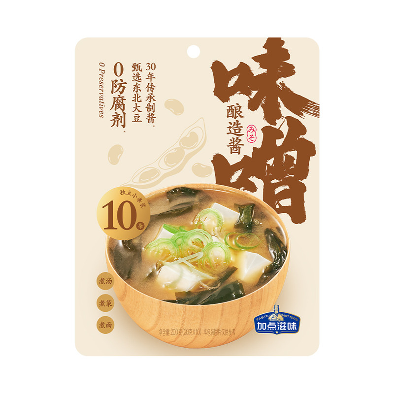 加点滋味日式味噌汤速食汤底小条