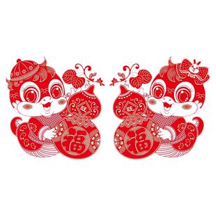 2026新款窗花福字贴画马年窗贴新年玻璃贴门贴春节剪纸过年生肖贴