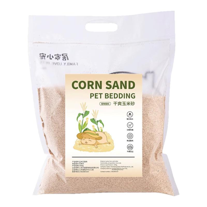 仓鼠玉米砂玉米芯垫料夏季除臭无尘金丝熊刨花尿沙花枝鼠鹦鹉用品