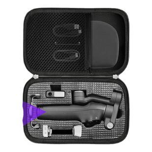 适用大疆OM7/7P收纳包OM8便携包DJI Osmo Mobile/OM6收纳盒手持云台OM 7P手提包灵眸手持配件手提箱保护背包