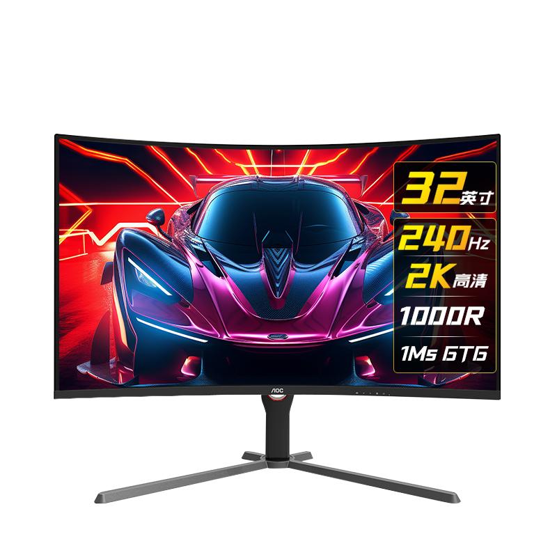 AOC 32英寸2K240Hz电竞游戏显示器1000R曲面大屏高清液晶CQ32G10Z