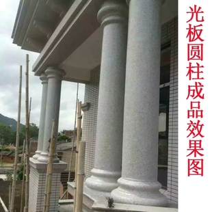 光面圆柱模具欧式 外墙别墅大门圆形柱水泥罗马柱光板柱建筑模板