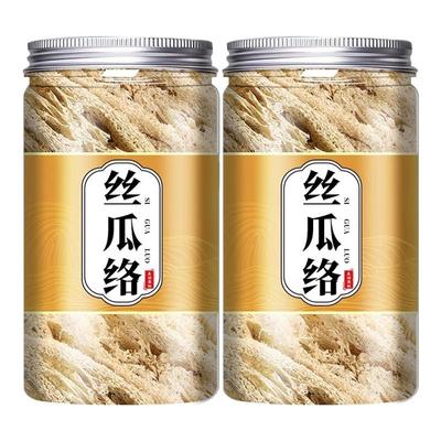 天然丝瓜络中药材500g通草药用正品非粉干丝瓜络中药丝瓜筋丝瓜瓤