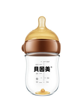 贝因美玻璃奶瓶防胀气防呛耐高温