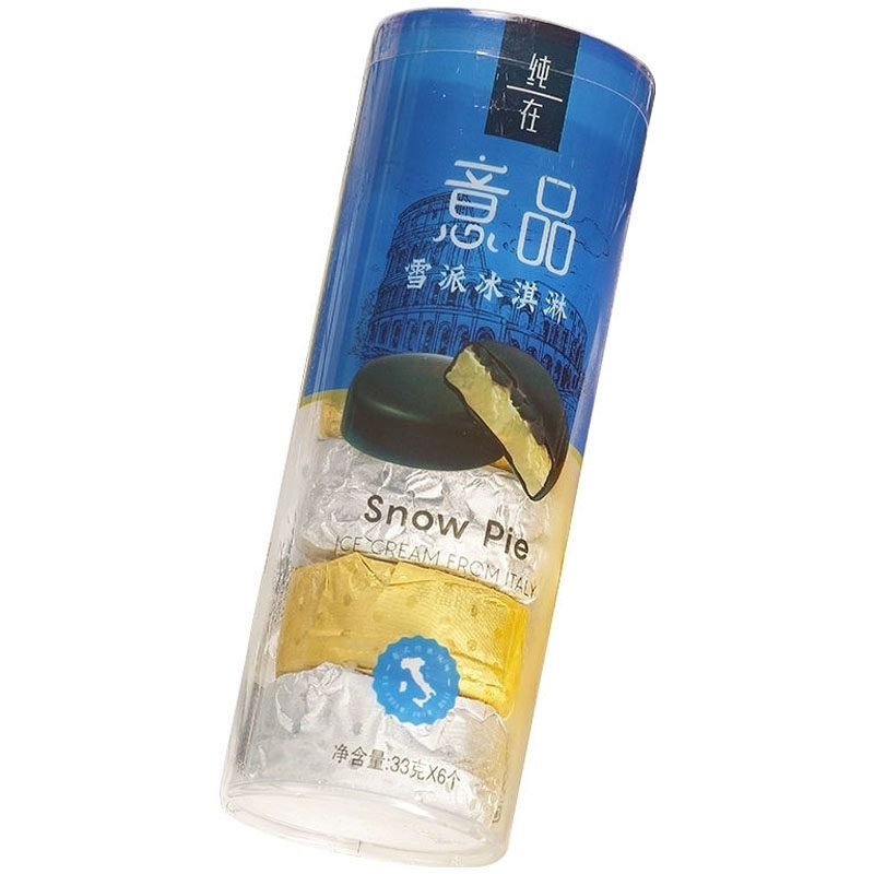 天淇巧克力香草脆皮雪糕酸奶抹茶