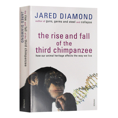 第三种黑猩猩人类的身世与未来