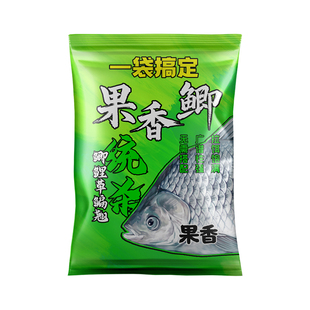 春夏野钓果酸饵料钓鱼腥香统杀鲤鱼草鱼罗非鱼饵一包搞定鲫鱼饵料