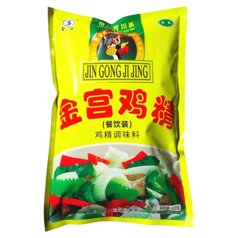 四川金宫清真鸡精900g增鲜提味火锅冒菜面食拌菜烧烤商用整箱包邮