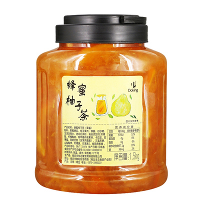 蜂蜜柚子茶酱百香果柠檬茶水果茶