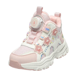 花影丨百丽童鞋女童加绒运动鞋冬季季新款儿童老爹鞋休闲跑步鞋子