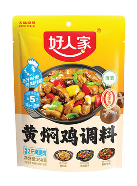 好人家黄焖鸡酱料炒鸡大盘鸡调料
