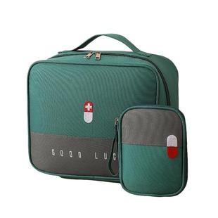医药包便携家用旅行药物收纳包大容量医护医用急救药盒药品收纳包