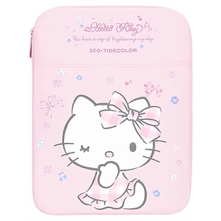 哈喽Kitty联名平板电脑内胆包14寸女ipad轻薄保护收纳包kt猫可爱
