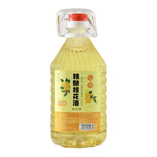正宗桂花糯米酒农家自酿自然发酵酿造大桶装冬至桂花冬酿酒