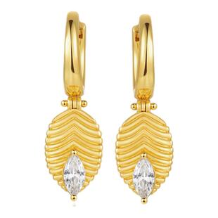 sunshifen Rainforest系列镀金马眼锆石编织叶片耳环情人节礼物