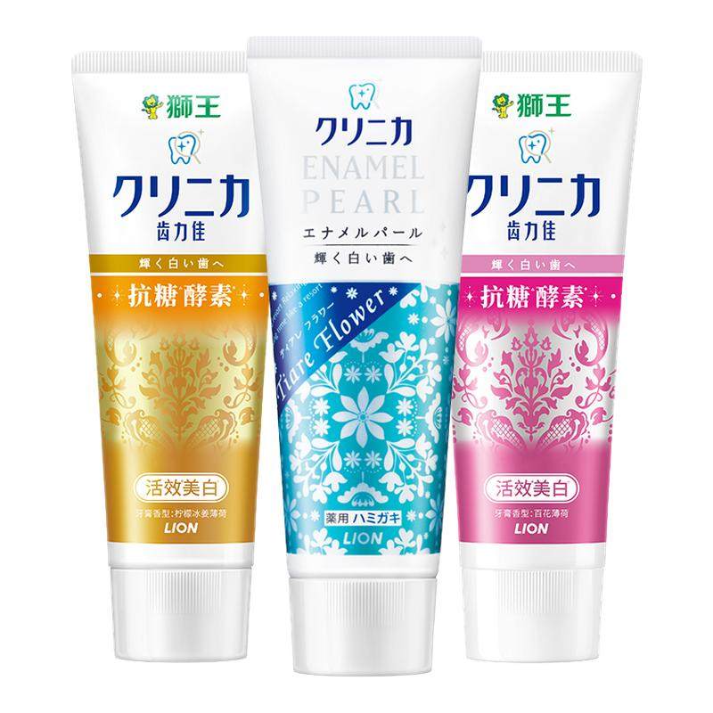 LION狮王齿力佳酵素美白牙膏氨基酸去黄清新口气含氟防蛀官方正品