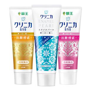LION狮王齿力佳酵素美白牙膏氨基酸去黄清新口气含氟防蛀官方正品