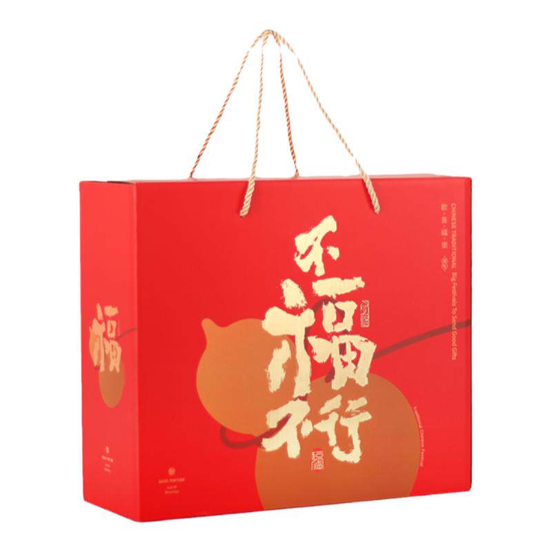 高档春节年货包装盒坚果大礼包海鲜干货特产礼品盒烧鸡牛羊肉空盒