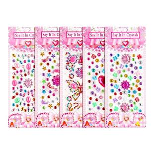 宝石贴纸儿童水晶贴手工制作diy爱心钻石贴贴纸儿童女孩玩具贴画公主3d立体卡通眉心贴水钻贴脸装饰化妆美甲