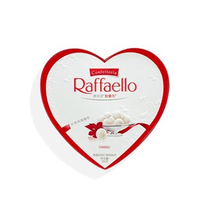 费列罗拉斐尔椰蓉酥白球巧克力10粒礼盒装情人节婚庆送礼手信零食