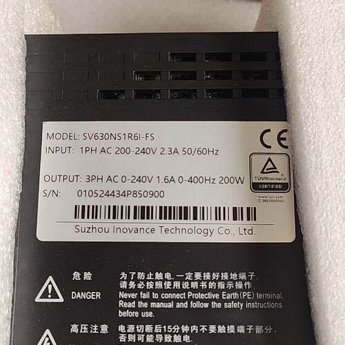 溢价-汇川伺服驱动器SV630NS1R6I-FS，，。