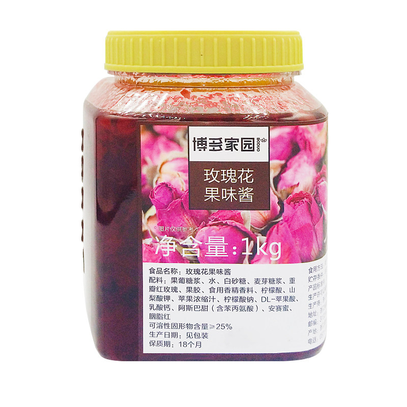 博多家园水果玫瑰花酱