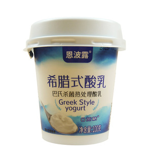 Greek Style Yogurt恩波露希腊式酸奶100g原味酸乳水果沙拉家用