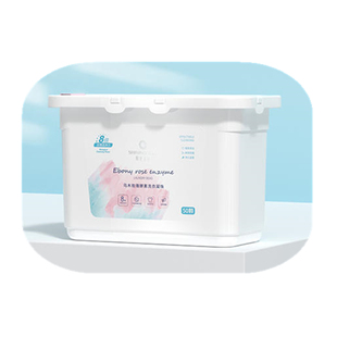 董欣阳光正好乌木玫瑰酵素洗衣凝珠洗衣液洗衣浓缩球官方旗舰正品