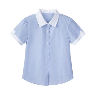伊顿纪德学院校服中小学生夏季短袖衬衣女童浅蓝色条纹衬衫10C220