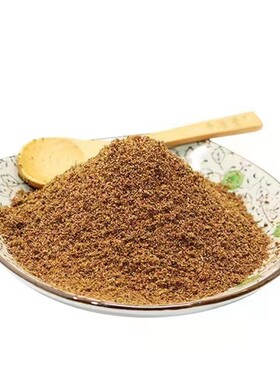 红花椒粉250g包邮陕西韩城大红袍花椒面香麻家商用食用非四川汉源