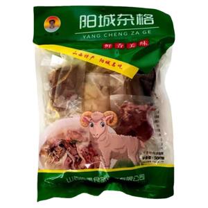 山西晋城特色美食阳城杂格