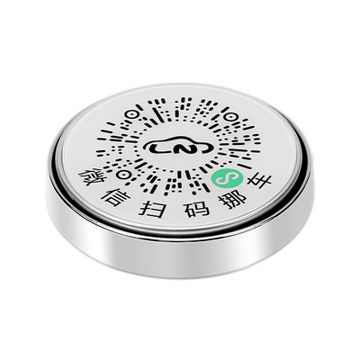 二维码挪车电话牌车用挪车电话牌手机号小汽车男女通用塑料防隐私