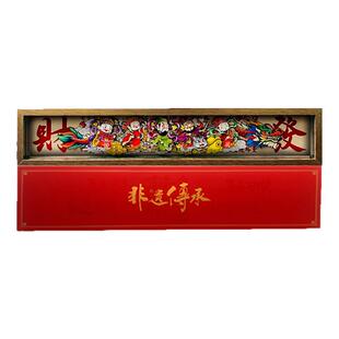 招财摆件非遗工艺品立体剪纸五路财神开业搬迁新居礼物文创手作文化用品家居摆件装饰品节日创意送友人礼品