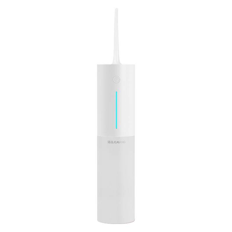 洁漾深度清洁口腔便携式冲牙器