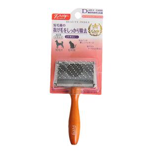 petiy宝丽木头短柄双层两断式针梳宠物梳子猫咪狗打结浮毛保护头