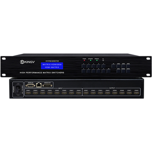 HDMI矩阵切换器4进4出8进8出16进16出4K数字高清音视频24口32王视