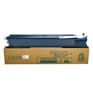 适用东芝2523A墨粉盒T-2323C粉盒2523AD碳粉2323AM 2823AM 2822AM 2829A打印机硒鼓炭粉仓2323cs大容量打印机