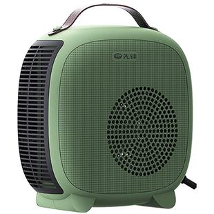 先锋取暖器电暖风机家用台式电暖器桌面加热器小太阳电暖气卧室