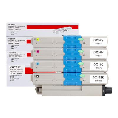 适用OKI C310dn碳粉盒C301 C330dn MC361dn C331sdn C321dn墨盒MC332 MC342 C510dn C530 C531 MC561dn墨粉盒