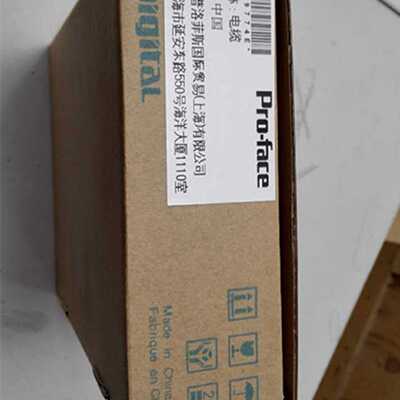 议价普洛菲斯触摸屏PFXGP4601TAD