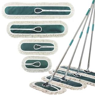 大号平板拖把头家用排拖布替换布拖布工厂里专用保洁宽尘推拖布头