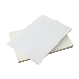 道林纸b5B4打印纸80克100g书写练字复印纸120g米黄琴谱试卷护眼纸笔记本内页手账书刊纸A2米白150g设计绘图纸