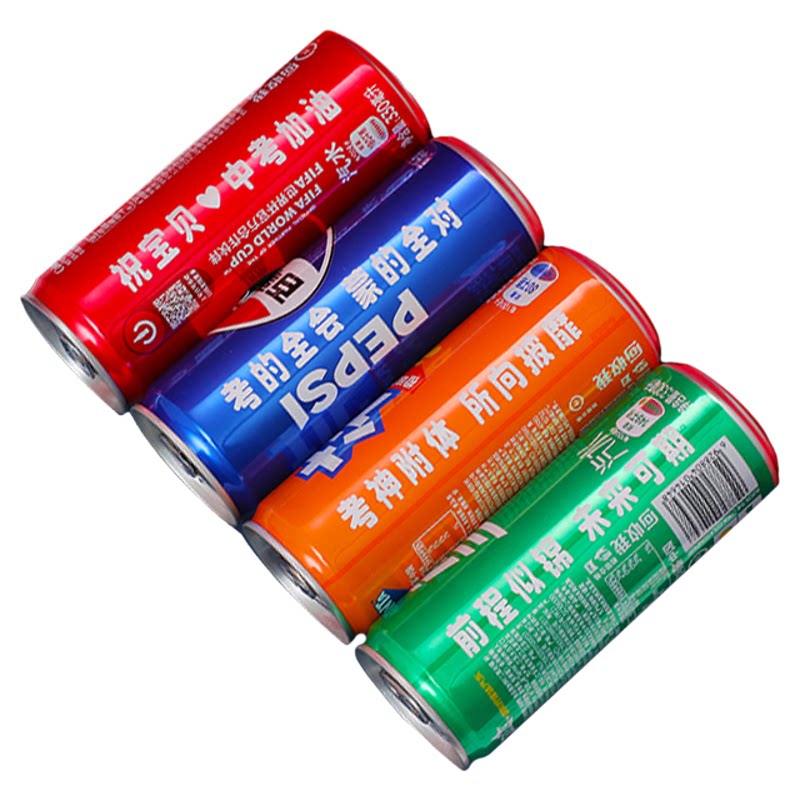 中高考可乐定制刻字考试小礼物