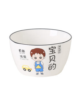 陶瓷亲子碗套装一家四五六口家用