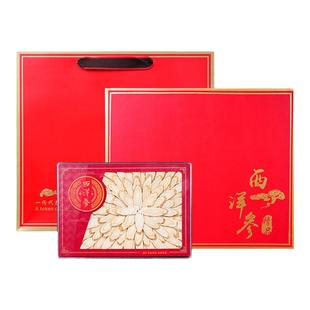 加拿大西洋参高档礼盒装软枝整支斜切片送父母长辈客户过节滋补品