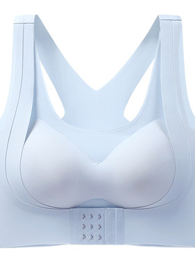 无痕隐形背心式收副乳聚拢文胸
