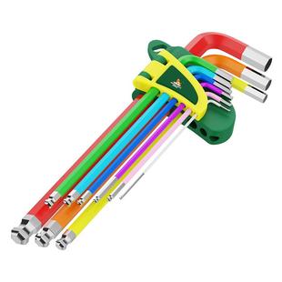 威力狮内六角扳手套装公英制梅花扳手内六方6角螺丝刀工具六棱匙