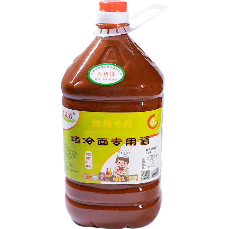 蒋莱好东北烤冷面酱商用酸辣