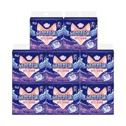 elis夜睡裤干爽安心裤